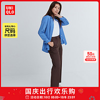 UNIQLO 优衣库 女装 弹力九分裤直筒西裤商务职业通勤 裤子 460310