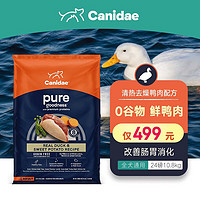 Canidae 卡比 鸭肉无谷狗粮 10.89kg