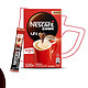 Nestlé 雀巢 Nestle）咖啡1+2原味速溶咖啡  三合一微研磨咖啡粉 低糖配方90条 原味15g*90条