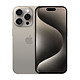 Apple 苹果 iPhone 15 Pro Max 5G智能手机 512GB