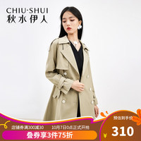 秋水伊人简约通勤纯色长风衣春装英伦风经典翻领长风衣 棕色 XL