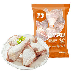 鲜京采 鸡琵琶腿 1kg