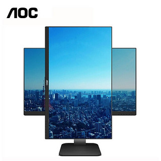 AOC 冠捷 24P1U 23.8英寸 IPS 显示器 (1920×1080、60Hz、90%NTSC)