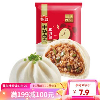 思念 中华面点 猪肉包 360g