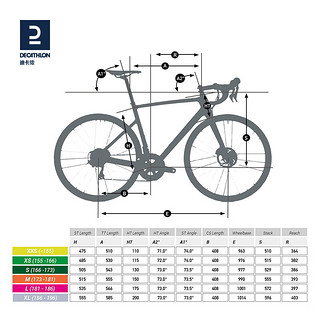 DECATHLON 迪卡侬 新轻量舒适耐力竞赛高性能公路车苍紫色L-4517013