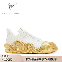 GIUSEPPE ZANOTTI 朱塞佩 萨诺第 GZ男士皮革Cobras运动鞋