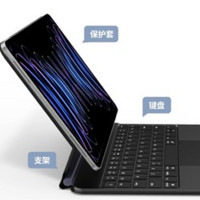 UGREEN 绿联 适用苹果iPad 妙控键盘（11寸通用+智能磁吸+保护套）