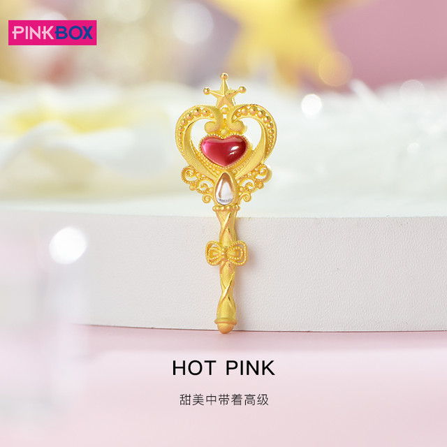 PINKBOX 甜心权杖黄金吊坠女999足金粉色爱心挂坠纯金吊坠品牌手作