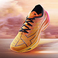 特步（XTEP）特步新一代160X 5.0 专业马拉松竞速碳板跑鞋男女鞋运动鞋 热带黄/橙黄色-女 37女款