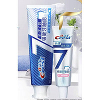 PLUS会员：Crest 佳洁士 全优7效强健牙釉质牙膏 180g+专研快速抗敏牙膏 40g
