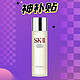  抖音超值购、神补贴：SK-II 护肤神仙水 230ml　