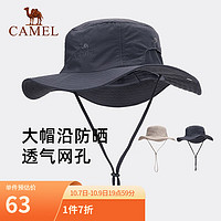 骆驼 CAMEL户外渔夫帽男女大头围防晒遮阳钓鱼太阳帽子防紫外线显脸小潮 2115-1，深灰 均码