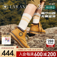 泰兰尼斯儿童马丁靴男童秋季小黄靴防滑软底短靴复古经典靴子 黄/棕 29码 内长19.0/适合脚长18.0