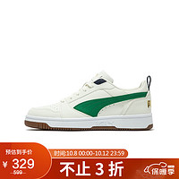 PUMA 彪马 男女同款 基础系列 板鞋 392484-02白色-绿色-海军蓝 44UK9.5