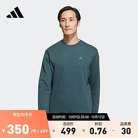 adidas阿迪达斯男装秋季高尔夫运动圆领长袖卫衣IA2610 北冰洋蓝 A/S