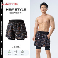 卡帕泳裤男游泳裤男款泳裤男士泳衣男生双层泳裤套装游泳装备 电光橘 M 身高155-165CM体重40-50KG