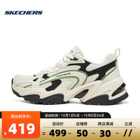斯凯奇机甲鞋丨Skechers STAMINA系列机甲鞋时尚绑带运动鞋 自然色/黑色/NTBK 37.5