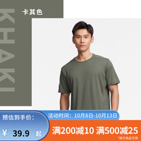 迪卡侬速干t恤男夏季半袖宽松透气跑步速干衣运动短袖MSJT 卡其色 XL (欧码偏大,请参考尺码表选
