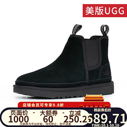 UGG 美版 秋冬时尚百搭男靴保暖毛绒短筒靴切尔西雪地靴1121644 BLK-黑色 44