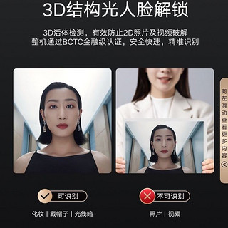 Xiaomi 小米 智能门锁X人脸识别指纹锁3D全自动防盗门密码锁门铃猫眼摄像