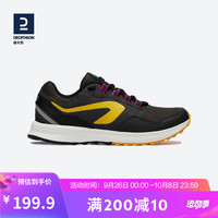 DECATHLON 迪卡侬 新运动鞋男透气防滑鞋子轻便减震马拉松柠檬黄42-4669758