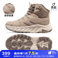 骆驼 CAMEL徒步鞋男防滑耐磨户外高帮靴子登山徒步休闲鞋女 F13A693025，沙色，男 38