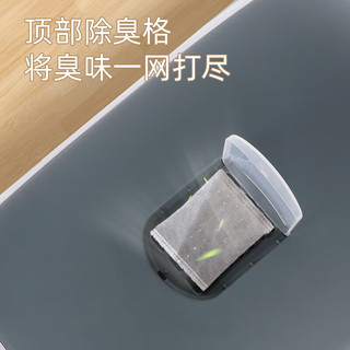 HELLOJOY 猫砂盆全封闭特大号猫厕所除菌防外溅幼猫超大号猫屎盆猫咪用品