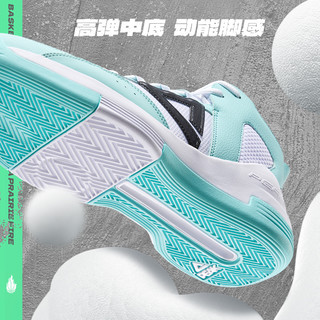 PEAK 匹克 燎原篮球鞋男鞋秋季高帮耐磨实战运动鞋缓震球鞋