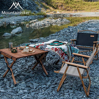 Mountainhiker山之客折叠椅户外铝合金克米特椅露营便携钓凳收纳