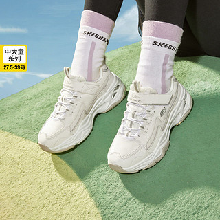 SKECHERS 斯凯奇 女中大童|女童鞋魔术贴老爹鞋运动鞋小白鞋秋季