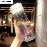 Jidaocook 水杯大容量 600毫升 单个杯