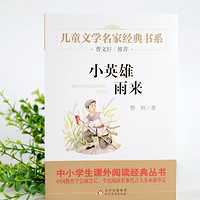 MLB 男女软顶棒球帽刺绣运动遮阳鸭舌帽秋冬CP19（S、纽约洋基队/黑色）