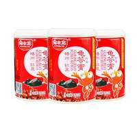 宝丰龙 原味龟苓膏 红豆龟苓膏250g 1杯(红豆味250g)