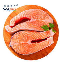 Seamix 禧美海产 冷冻三文鱼排400g（银鲑鱼排）圆切段 2-3块装