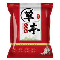 瑶辰 辰 艾草叶红花生姜花椒中药 泡脚包泡脚粉