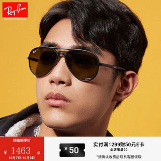 Ray-Ban 雷朋 RayBan）雷朋太阳镜偏光墨镜架康目色开车钓鱼驾驶