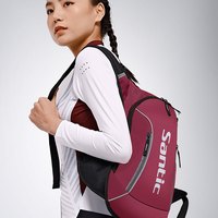 Santic森地客 骑行背包运动户外通勤双肩包 公路自行车包运动装备