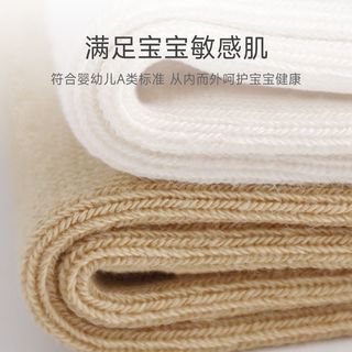 贝肽斯 婴儿长筒袜子