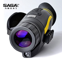 saga 萨伽吉他 萨伽（SAGA） 红外线数码高清夜视仪全黑可拍照录像昼夜望远镜（星光级芯片）