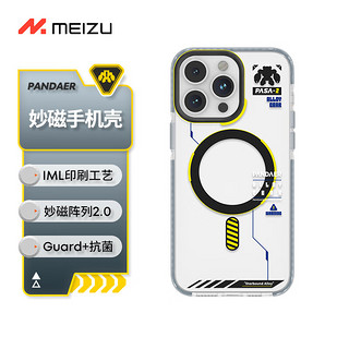 MEIZU 魅族 PANDAER 合金装备 iPhone15 Pro Max手机壳 印凌