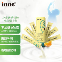 好价汇总：母婴双十二即将来袭！！涵盖超多爆款好价，快赶紧囤货吧~