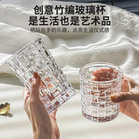 莱妙依藤玻璃杯ins风清新森系家用浮雕水杯咖啡杯饮料杯创意喝水杯 藤玻璃杯1个 矮款290ml左右