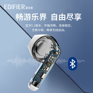 漫步者（EDIFIER）蓝牙耳机TWS B6无线立体声真无线降噪 嫣粉色晟罔 标配