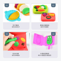 LiLi 力利 3D面条机彩泥套装礼盒儿童橡皮泥玩具模具幼儿超轻粘土38件套 12色彩泥LC68-7 六一儿童节