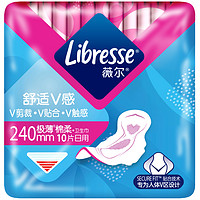 薇尔 Libresse 舒适V感日用卫生巾 24cm 10片