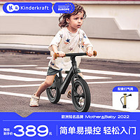 可可乐园 德国kk 平衡车儿童1-3-6岁滑步车自行车两轮男女孩周岁礼物 黑色