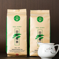 均尚山东日照高山云雾绿茶 明前春茶2023新茶绿茶毛尖特级茶叶自己喝  250克 * 2袋