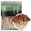 方家铺子 茶树菇220g 蘑菇菌菇食用菌 山珍特产 火锅煲汤材料 始于1906