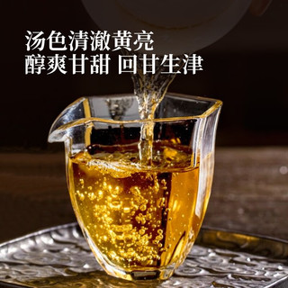 蝴蝶牌茶叶 中茶茶叶 白茶 老树白茶贡眉白茶饼 357g DW0202贡眉 357g * 1饼