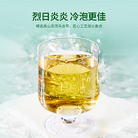 七春 茶叶台湾冻顶乌龙茶180g 可冷泡冷萃茶新茶台式浓香型高山茶